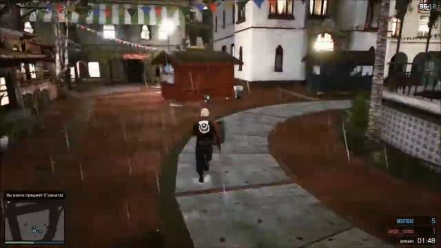 GTA Online: Ежедневные задания - День 25 смотреть онлайн