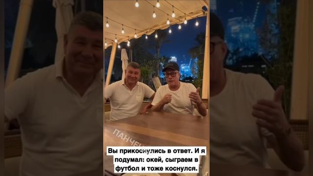 Жан-Клод Ван Дамм намерен приехать в Россию и стать амбассадором мира смотреть онлайн