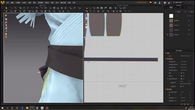 13. Chothing in Marvelous Designer4 (Belt) смотреть онлайн
