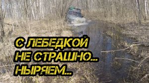 Металлокоп.Разведка новых мест,коп на старых.