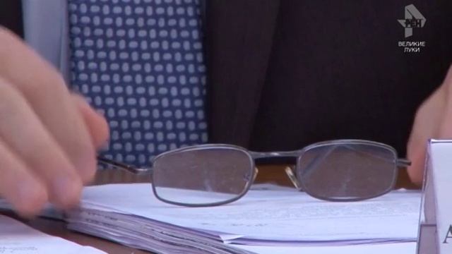Заседание городской Думы смотреть онлайн