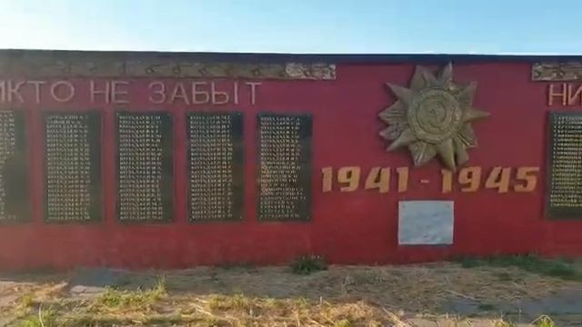 Уч-ки онл-конк. Муз.Башкатова Марина, сл. Самородова Римма, в-м Зайцева Софья "Тамбовская земля" смотреть онлайн