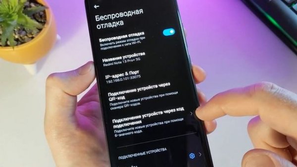 Как удалить системные и предустановленные приложения на современных АНДРОИД телефонах и на XIAOMI