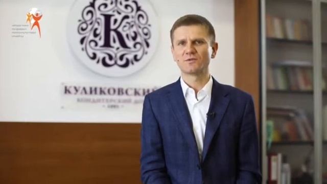 Денис Гайворонский о женском предпринимательстве в Кыргзстане смотреть онлайн