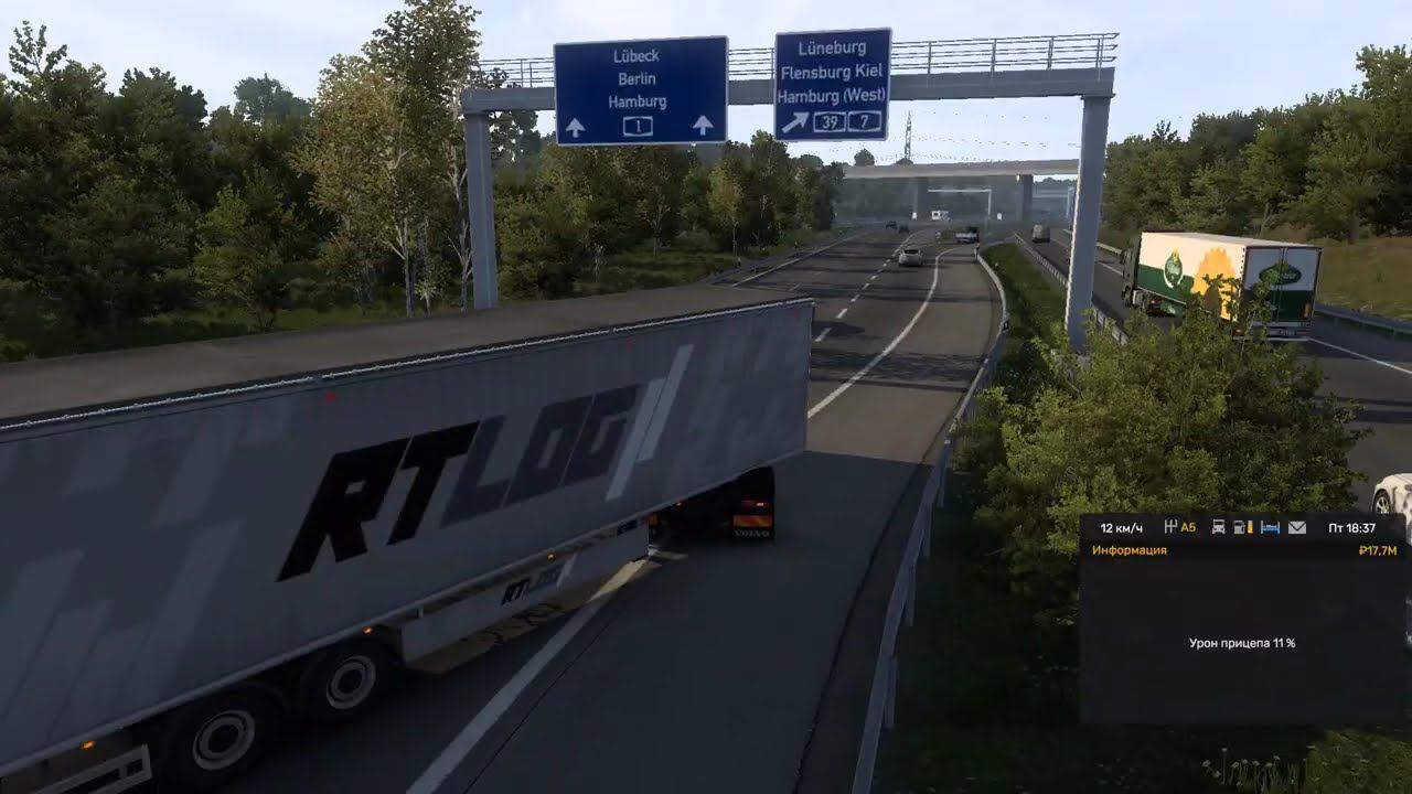 Need For Speed Truckers #needforspeed #шашки