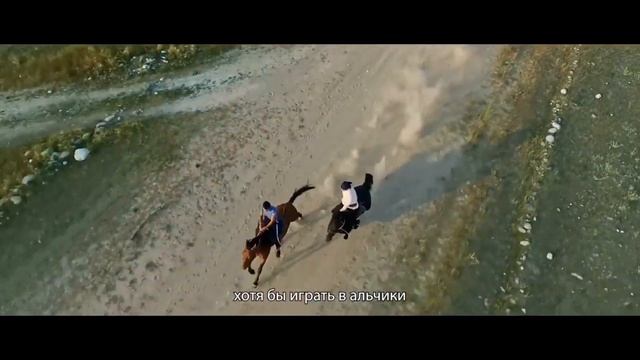 Орто Азияда биринчи жолу  