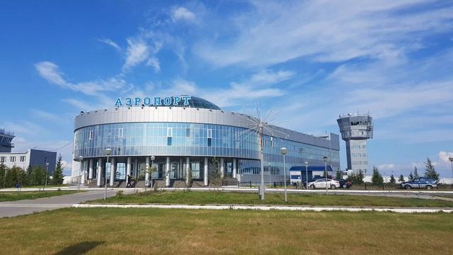 Объявления в аэропорту Салехард смотреть онлайн