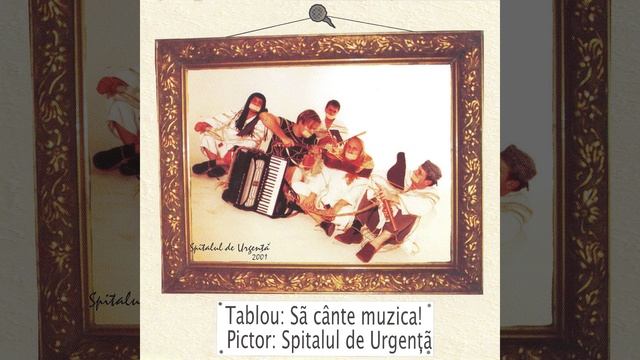 Lume, lume смотреть онлайн