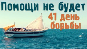 Пережить ураган и вернуться по звездам: стойкость и самостоятельное спасение хрупкой девушки