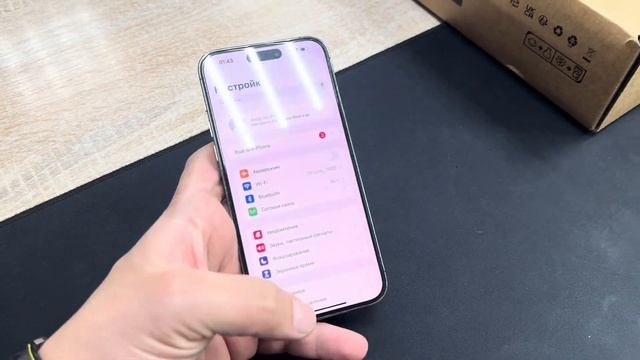 21 мая 2024 г. смотреть онлайн