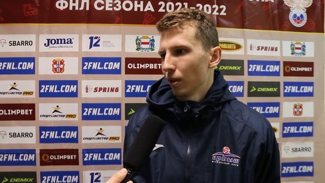 Станислав Мареев после матча с "Челябинском" смотреть онлайн