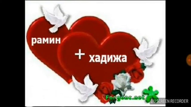 Хадижа смотреть онлайн