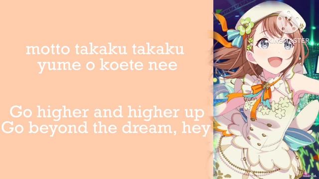 DREAM PLACE | Minori Hanasato alt. | ROM/ENG lyrics смотреть онлайн
