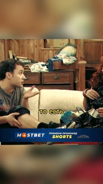 Рома отчаялся🤣 ||Счастливы вместе. #букины #shorts #сериал смотреть онлайн