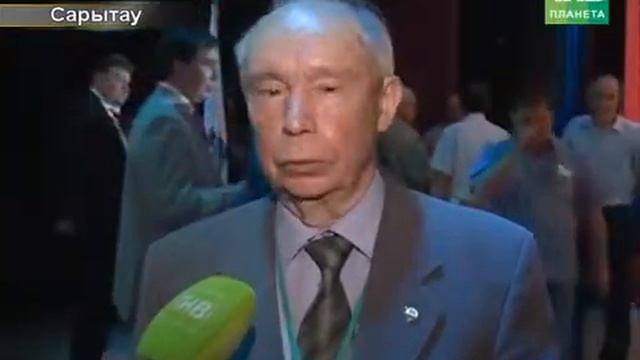 Алтын Урда
