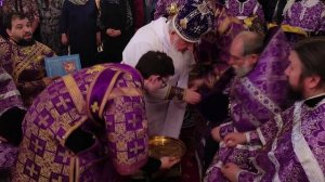 Чин умовения ног