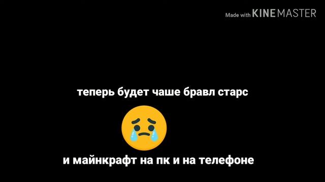 Я теперь fistashka Games смотреть онлайн