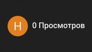 5 Ошибок, Которые УБИВАЮТ Маленькие YouTube-Каналы (2025)