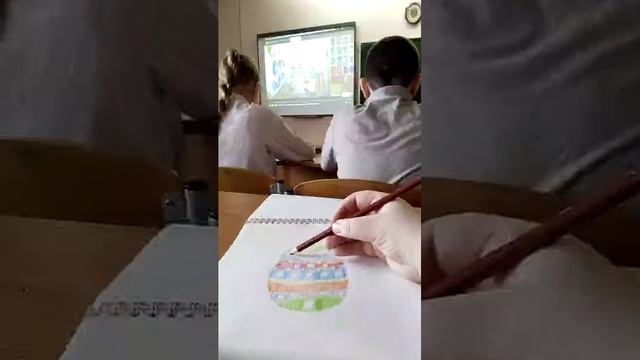 изо-яйца