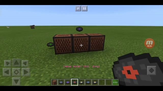 Делаю реп(но получился не реп) в Minecraft PE смотреть онлайн