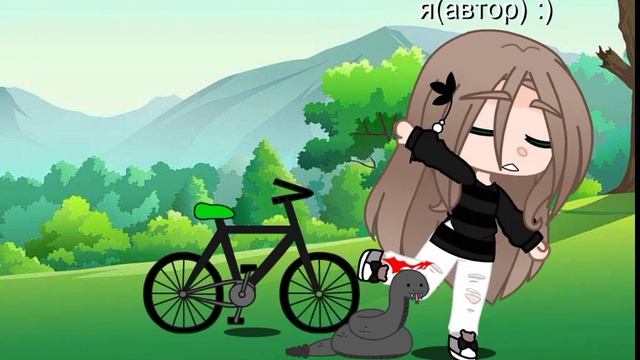 да меня в июне ядотая змея🐍🐍