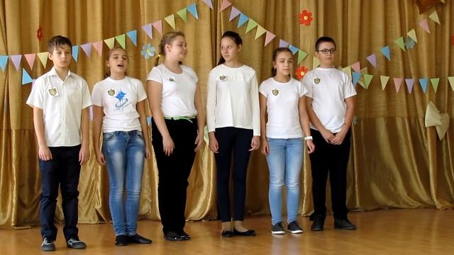 Посвящение в пятиклассники (2016)