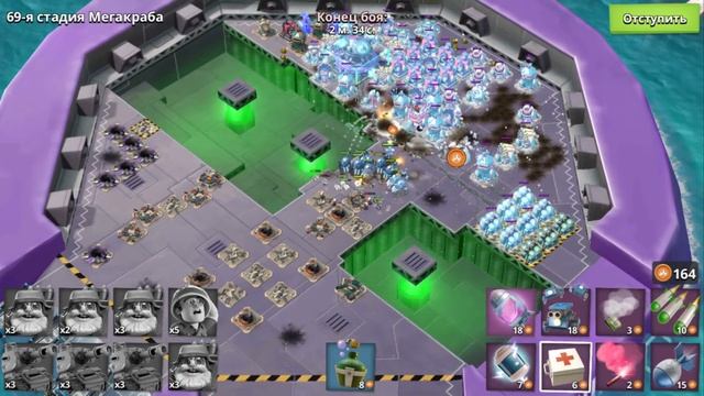 BOOM BEACH NEW YEAR MEGA CRAB 2020 Stage 60-80 смотреть онлайн