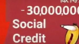 social credit мем тик ток