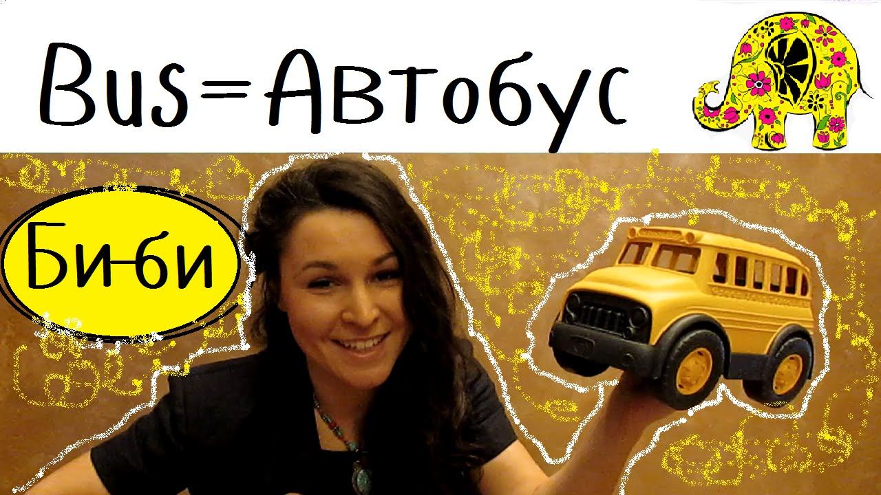 Детские песня 