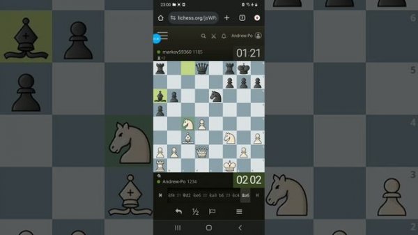 Играю на сайте личесс. Шахматы с Andrew Po.