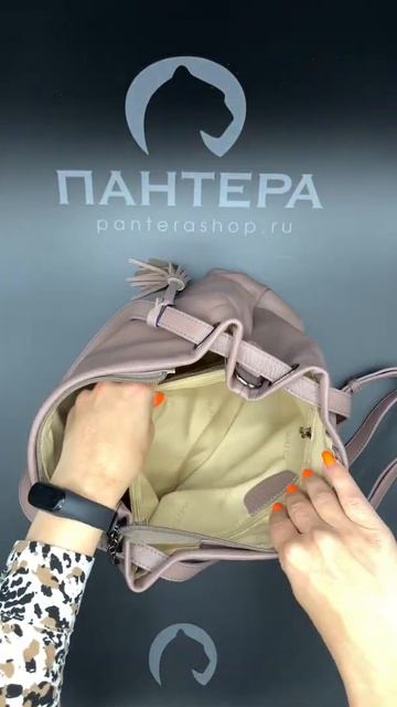 Сумка женская нат/кожа "Valensiy" смотреть онлайн