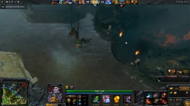 Игра на Алхимике на 7000 ммр | Dota2 смотреть онлайн