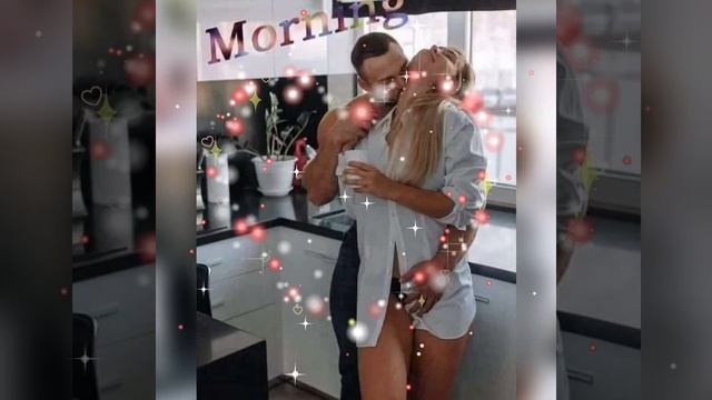 Любовта ми(В)се управлява без правила, смотреть онлайн