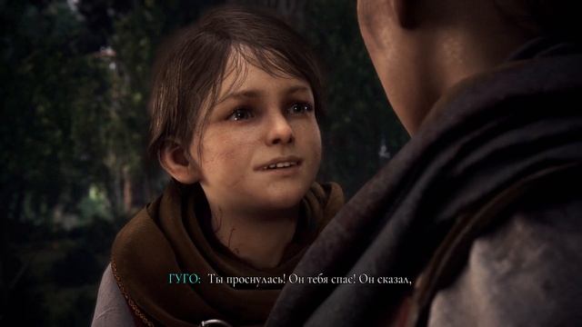 A Plague Tale - Requiem - прохождение [12] ПК русские субтитры