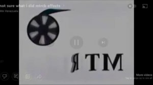 MTRCB Intro Animation Effects (Sponsored by Preview 214537 V2 Effects Extended)