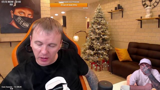 АНТОХА.)) КПЖ / Кто по Жизни / Чат рулетка / Виталий Реутов смотреть онлайн