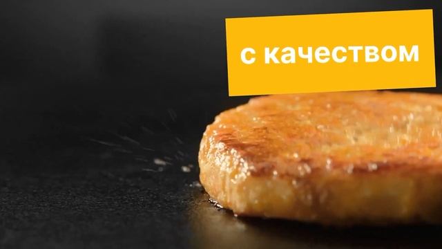 Рестораны Mak в Беларуси смотреть онлайн