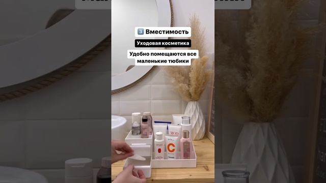 Дерево или пластик?