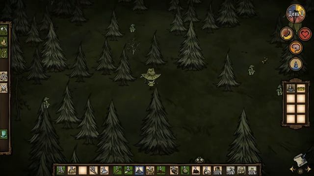 Субботний Don't Starve l 1 l - Еды много не бывает ! смотреть онлайн