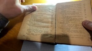 Что такое дюйм, как перевести в миллиметры.