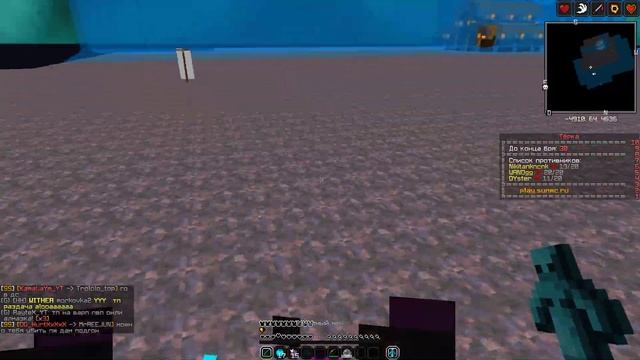 ЛЮТОЕ КВ 2Х2 С ЛУЧШИМ ТИМЕЙТОМ )QYSTER )4 CLASSIC GRIEF смотреть онлайн