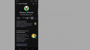 Как восстановить учетную запись Telegram без электронной почты или телефона