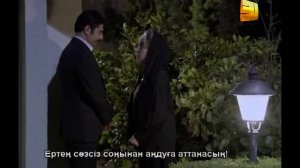 Шахнур хочет, чтобы Эшреф исследовал жасмин | Любовь и наказание - серия 22