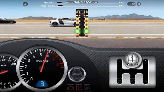 Audi R8 против Silvia S15