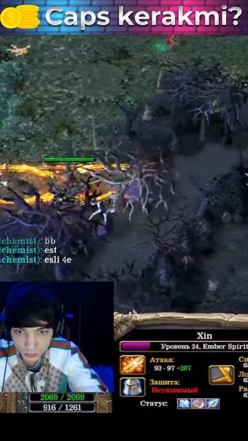 За Пандарию . от A3A4TOSTOBOY Купить капсы Телеграмм @AzaDoter #dota1 #wodota смотреть онлайн