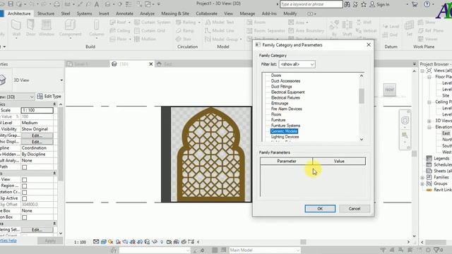Islamic Arches in Revit смотреть онлайн