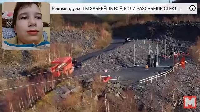 Мастерская настроения топ 10 самых страшных атракционов смотреть онлайн