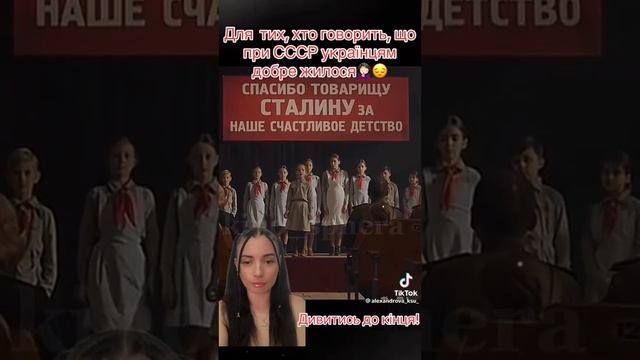 Украинские песни были запрещены в СССР