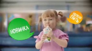Реклама «ФрутоНяня»