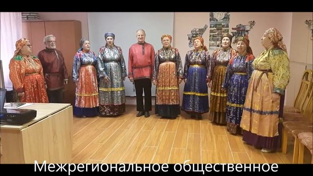 Поздравление МОД "Русь - Печорская" г. Ухты смотреть онлайн